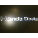 letras caixas com led Vila Medeiros